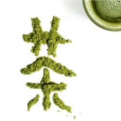 Matcha te No. 2 japansk økologisk DK-ØKO-100